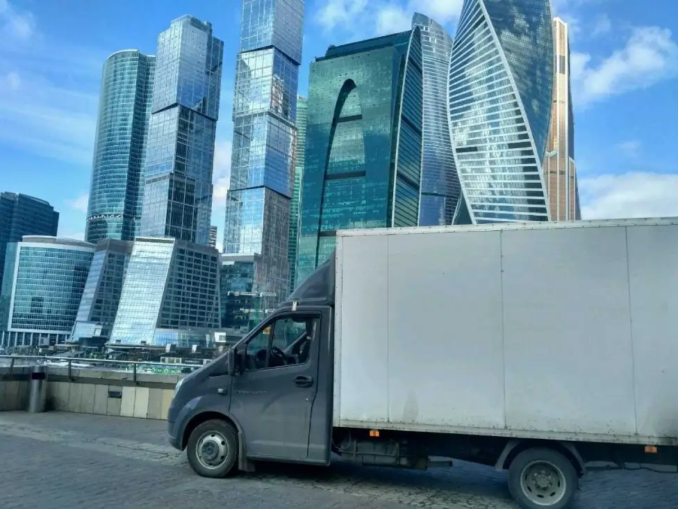 Транспортно-экспедиционная компания АВЕРС, объявление на Татат