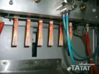 Автоматическое оборудование для упаковки в стики и саше, объявление на Татат