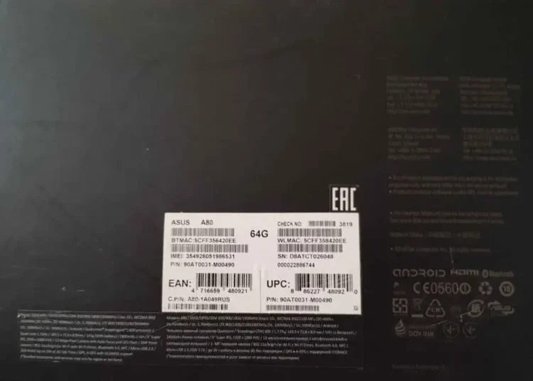 Продам планшет ASUS бу