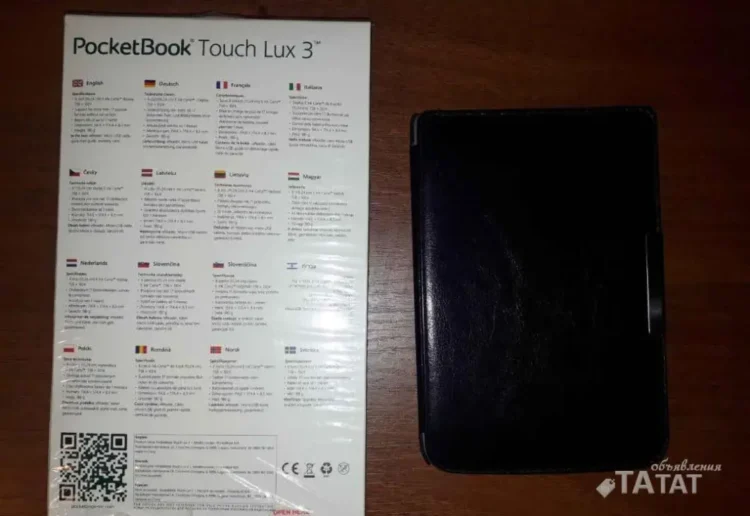 Электронная книга PocketBook 626