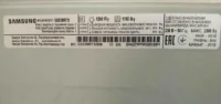 Микроволновая печь Samsung, объявление на Татат