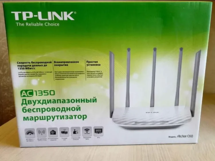 AC1350 Wi-Fi роутер TP-Link Archer C60