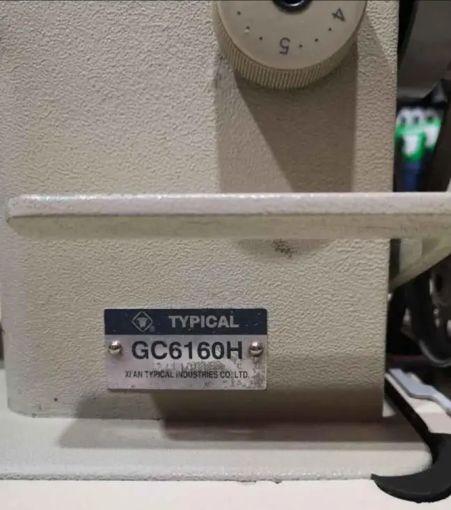 Промышленная швейная машина Typical GC6160H, объявление на Татат