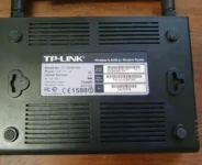 Роутер TP link TD W8961ND, объявление на Татат
