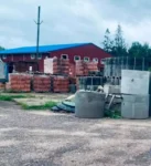 База строительных материалов в МО, объявление на Татат