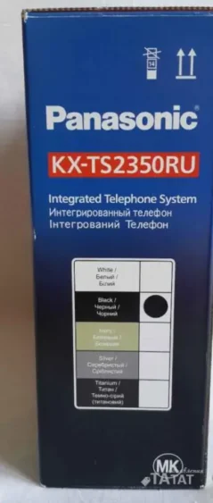Стационарный Телефон Panasonic