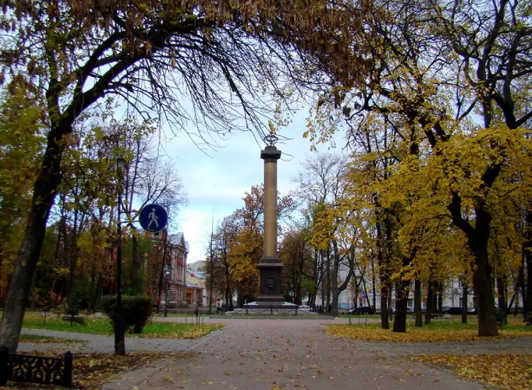 Прогулка экскурсия по Ярославлю