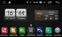Штатная магнитола для KIA Rio на Android FarCar, объявление на Татат