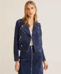 Косуха Mango, объявление на Татат