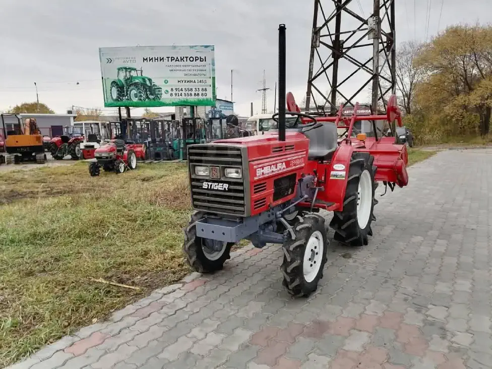 Японский трактор Shibaura SP1540, объявление на Татат