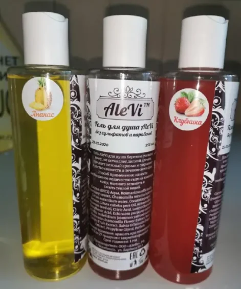 Гель для душа AleVi без сульфатов и парабенов