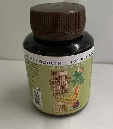 Красный корейский 6-ти летний женьшень в порошке