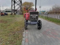 Японский трактор Shibaura SP1540, объявление на Татат