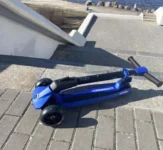 Детский самокат Lamborghini, объявление на Татат