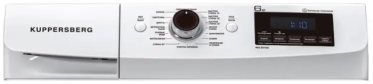 Стиральная машина Kuppersberg WS 50106, объявление на Татат