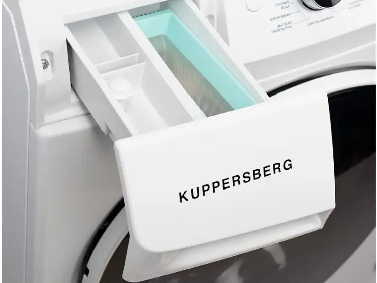 Стиральная машина Kuppersberg WS 50106, объявление на Татат