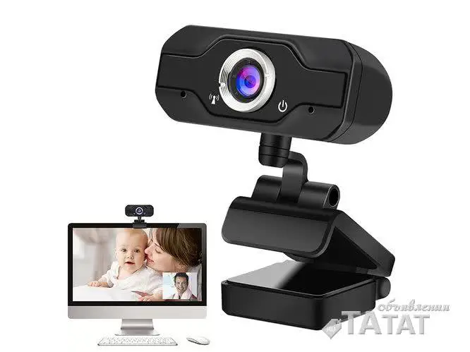 Веб-камера Web Cam Z08 Full HD 1080P
