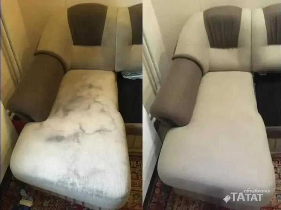 Химчистка дивана ковра матраса мебели, объявление на Татат