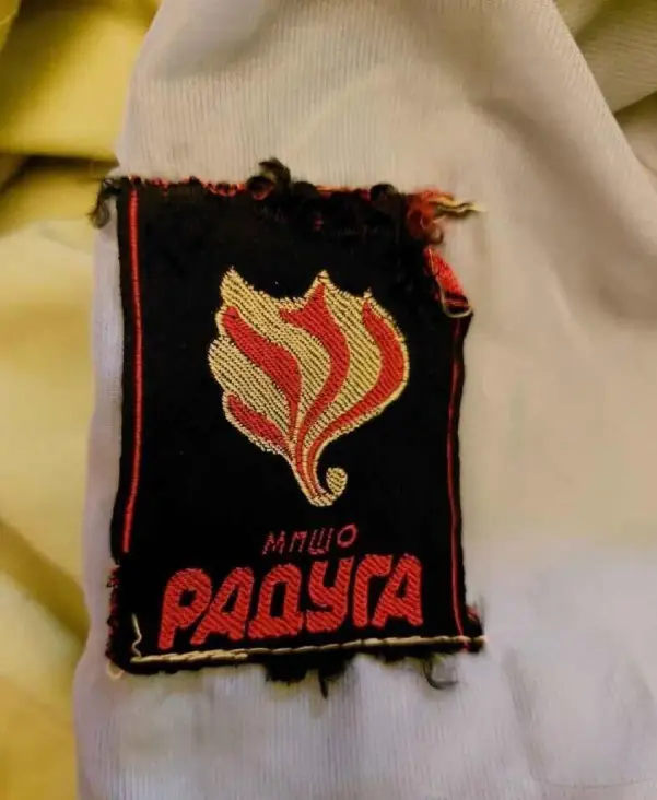 Салатовый плащ винтаж 80-х, объявление на Татат