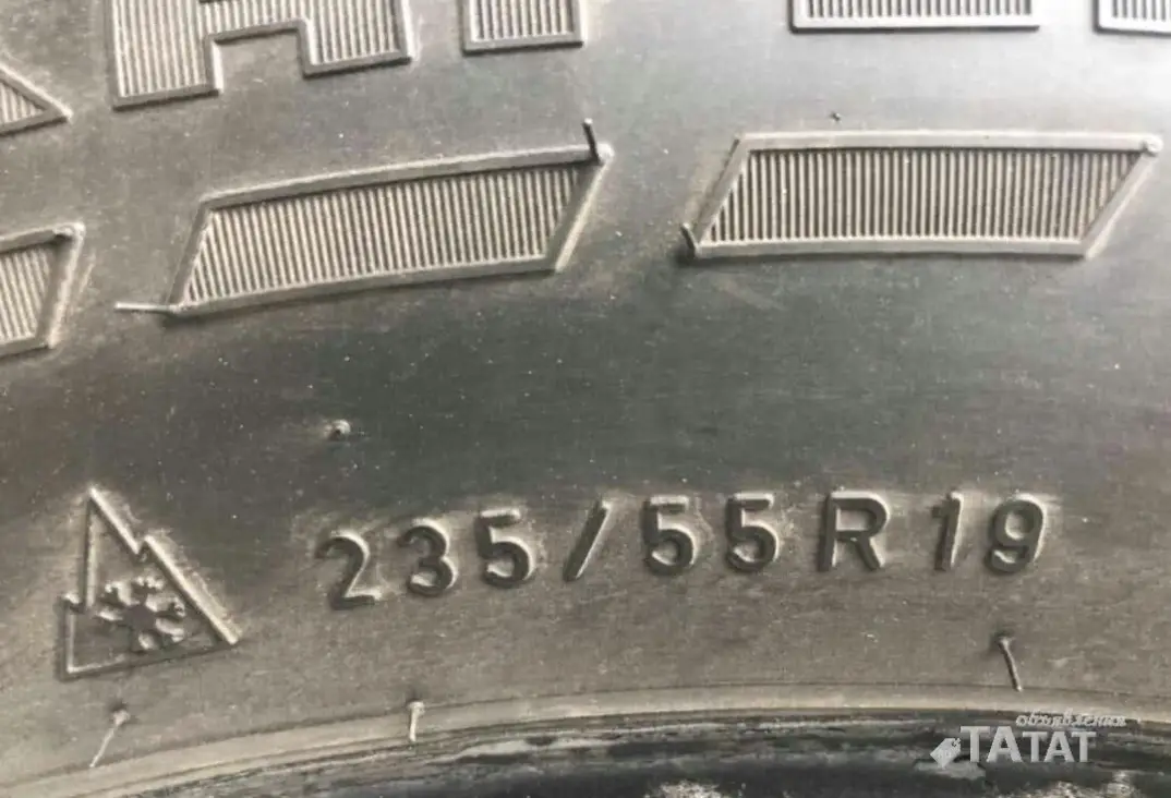 Комплект шин hakkapelitta7 R19-235-55 бу, объявление на Татат