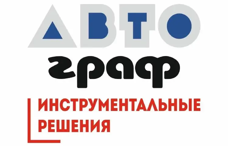 Промышленный инструмент и оснастка