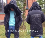 Мужская парка с натуральным мехом, объявление на Татат