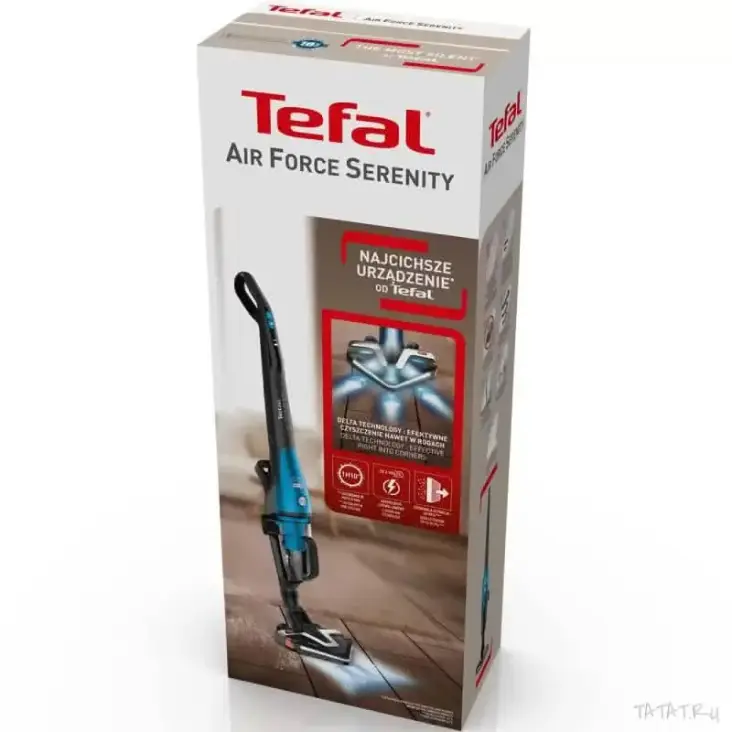 Пылесос ручной Tefal Air Force Serenity, объявление на Татат