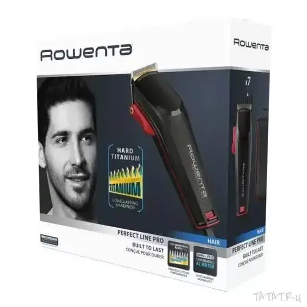 Машинка для стрижки волос Rowenta Perfect Line, объявление на Татат
