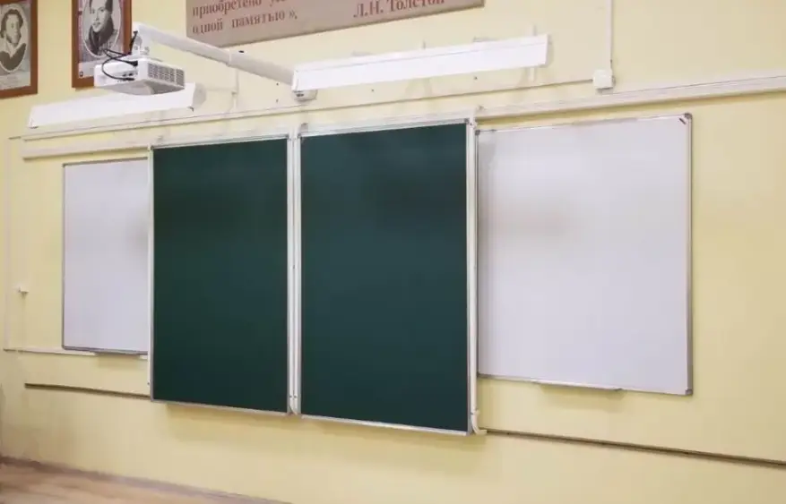 Мебель для учебных заведений, объявление на Татат