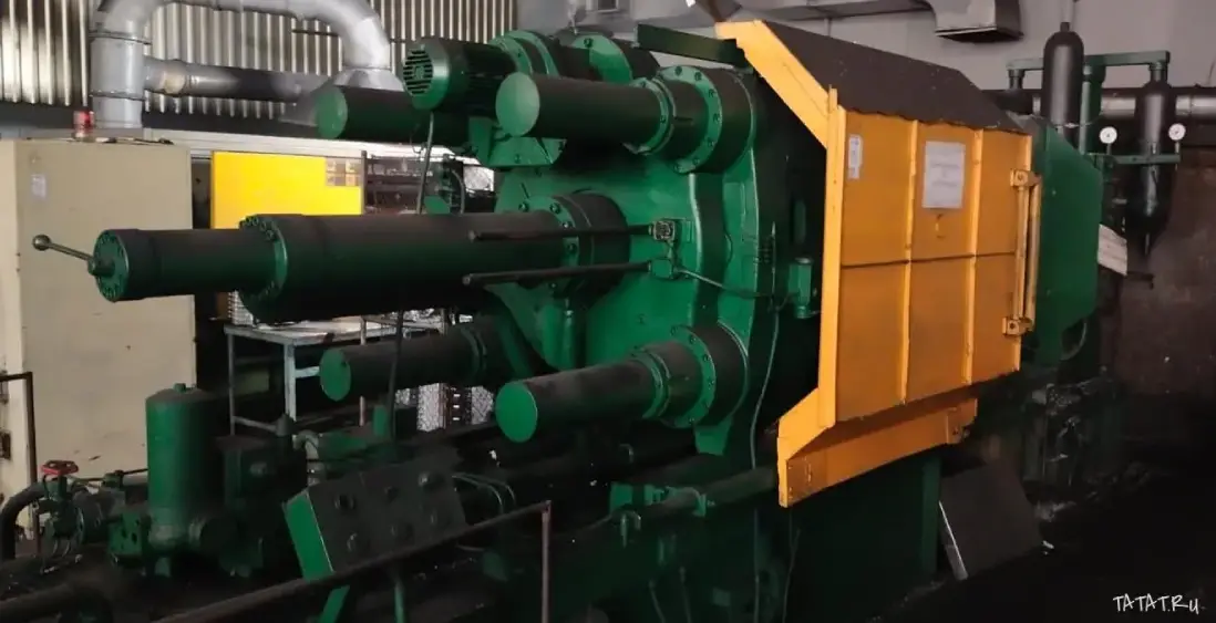 Idra OL 400 машина литья под давлением, объявление на Татат