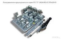 Низковольтная коммутационная аппаратура, объявление на Татат