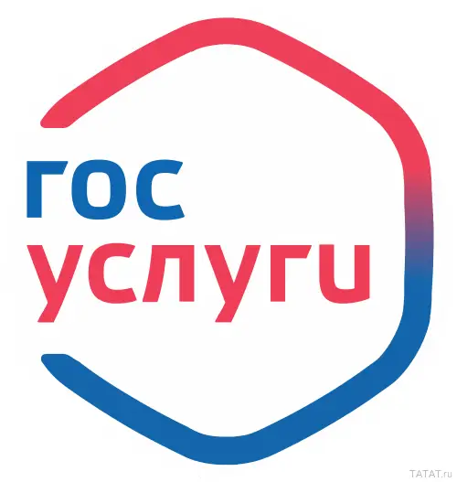 Оформление единого пособия для детей и беременных