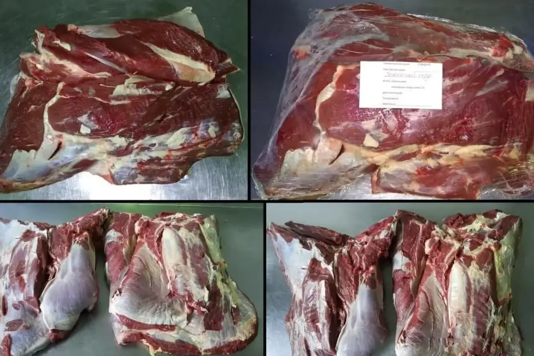 Предложение мяса и мясных продуктов оптом, объявление на Татат