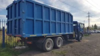 Камаз 65115 ломовоз, объявление на Татат