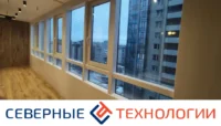 Остекление, утепление и установка окон, объявление на Татат