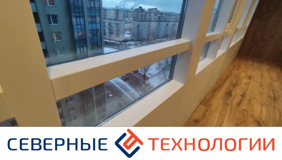 Остекление, утепление и установка окон, объявление на Татат