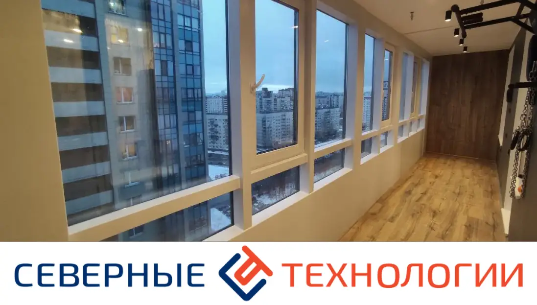 Остекление, утепление и установка окон, объявление на Татат