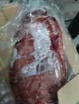 Субпродукты говядина, объявление на Татат