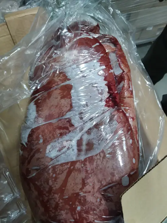 Субпродукты говядина, объявление на Татат