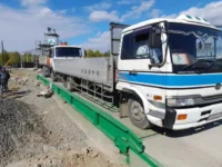 Поверхностные автомобильные весы 80т-18м, объявление на Татат