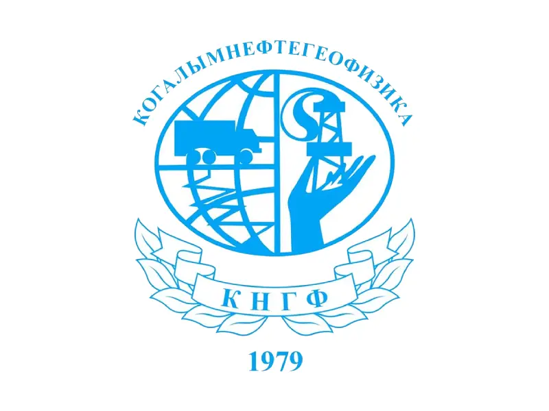 Купим акции ОАО Когалымнефтегеофизика, объявление на Татат