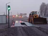 Автомобильные весы 40 тонн, объявление на Татат