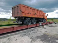 Весы автомобильные АСП-40-8 приямочные, объявление на Татат