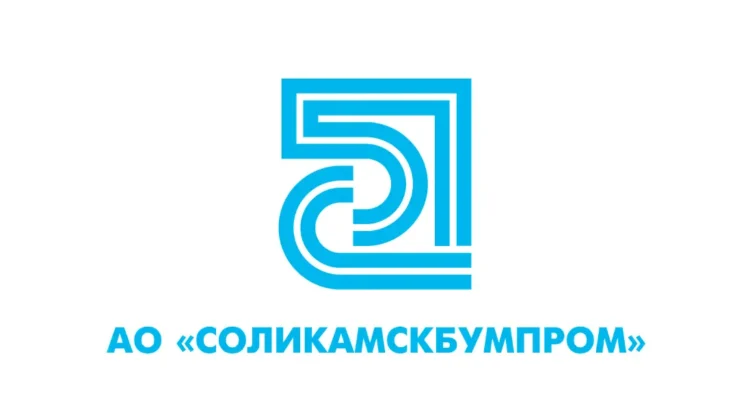 Купим акции АО Соликамскбумпром, цена договорная