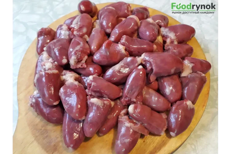 Сердце куриное, охлаждённое