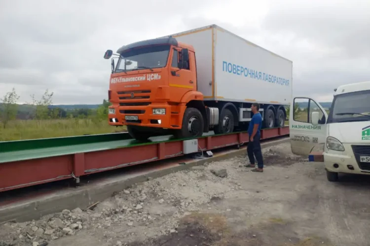 АСП-100-24 поверхностные весы автомобильные