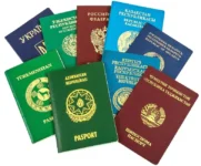 Перевод текстов и документов, объявление на Татат
