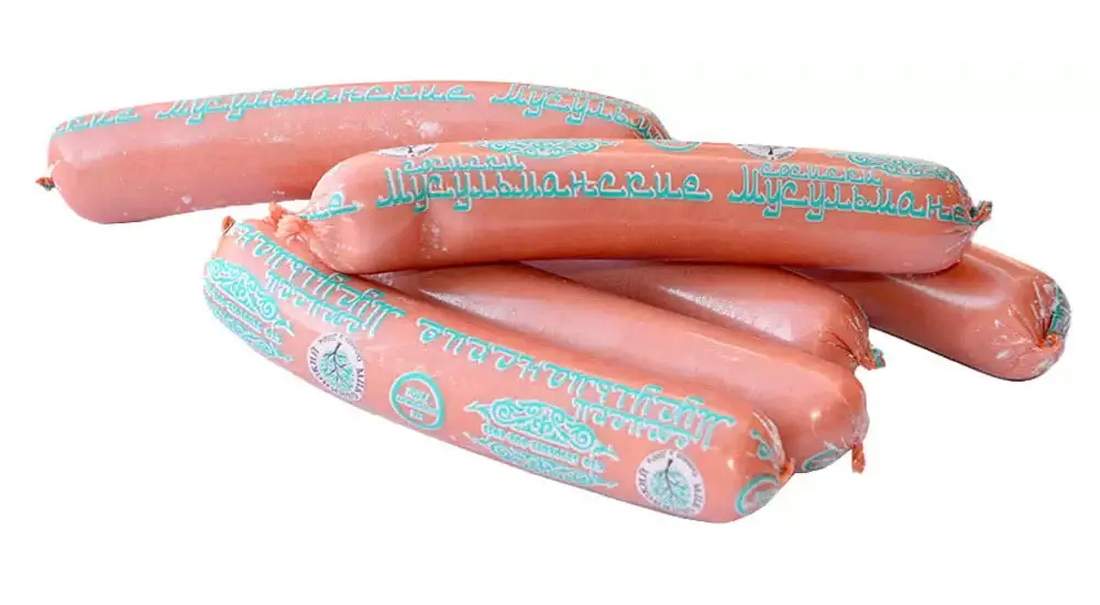 Мясо и мясные продукты в ассортименте , объявление на Татат