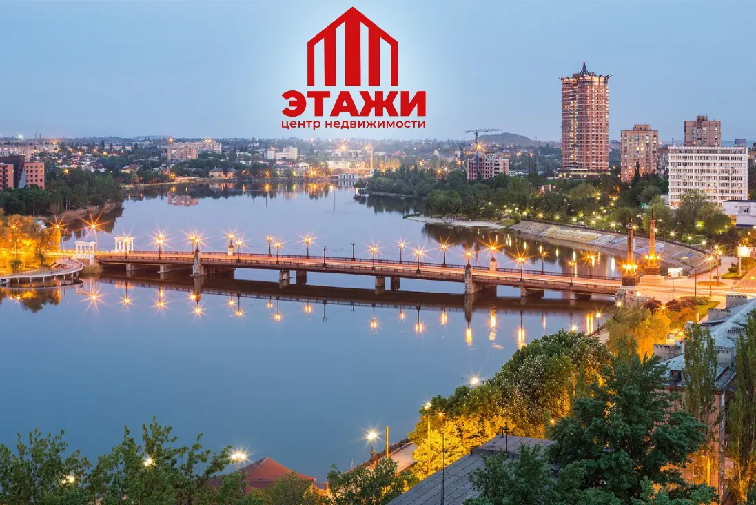 Агентство недостижимости Этажи, объявление на Татат