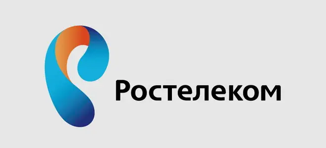 Продажа, покупка акций ПАО Ростелеком, цена акций